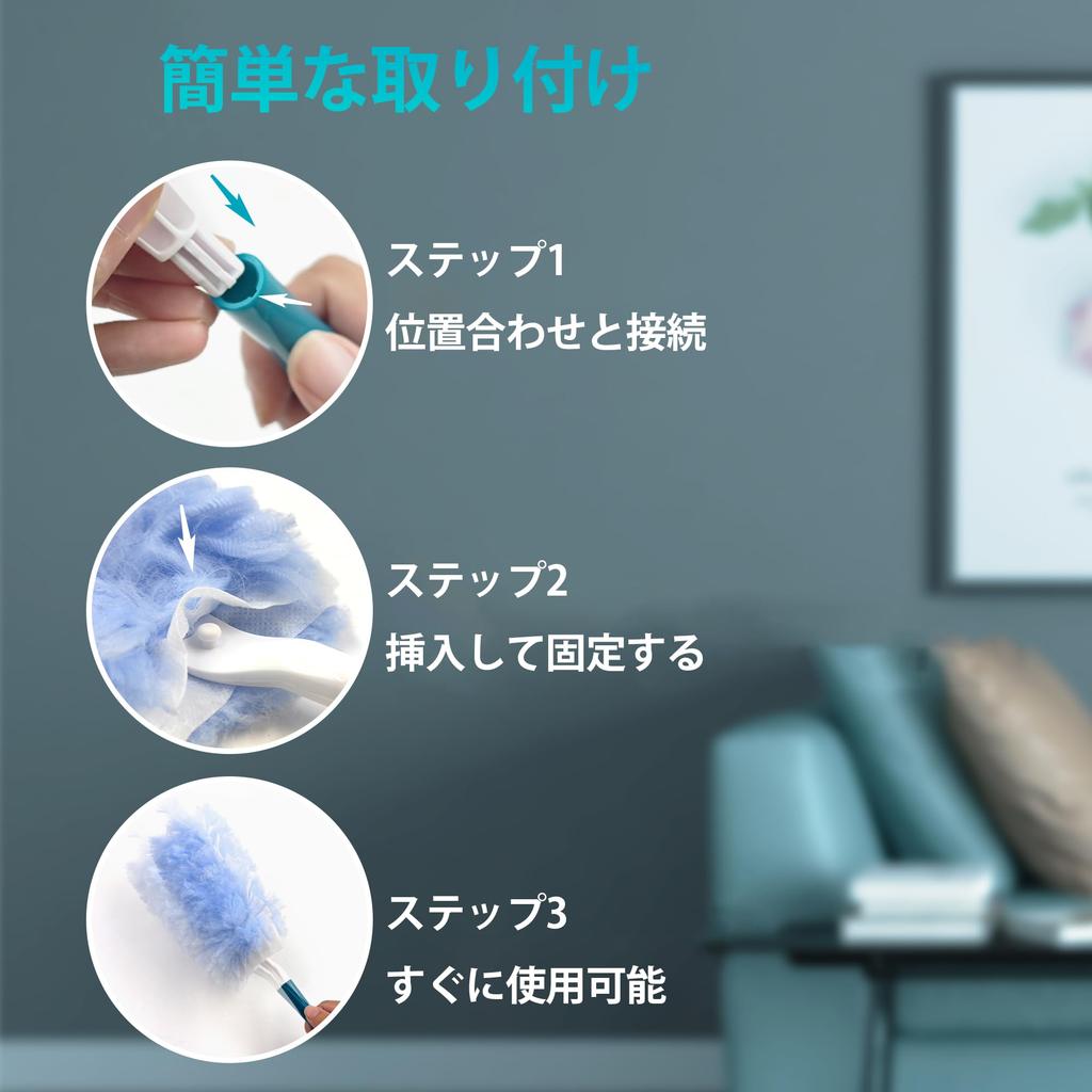 NEWE Dust Remover Duster Handy Mop Disposable with 20 Replacement 4x Dust Collection Power Dust Removal Handy Design Suitable for Sheets, 360°