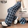 Women's Plaid High-Waist Straight Loose Wide-Leg Pants