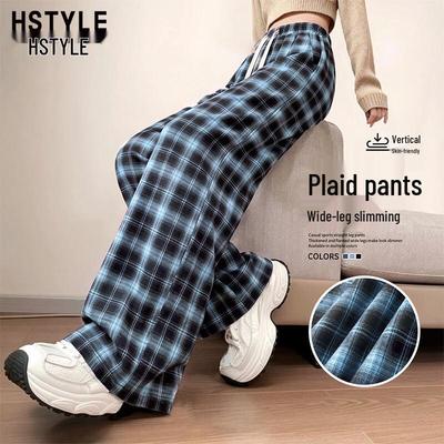 Partea inferioară (Îmbrăcăminte damă) – Pantaloni