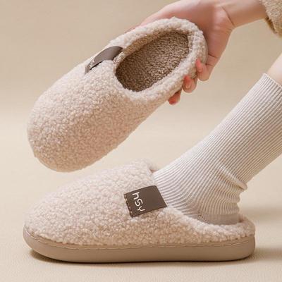 Cozy Winter Couple Cotton Slippers: Non-slip, Thick Sole, Warm Plush