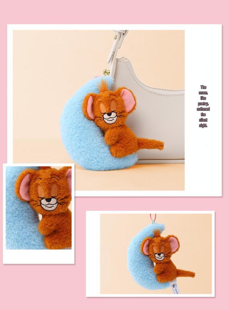 Cat and Mouse Under Moon and Stars Plush Pendant - Cute Starry Sky Keychain Charm