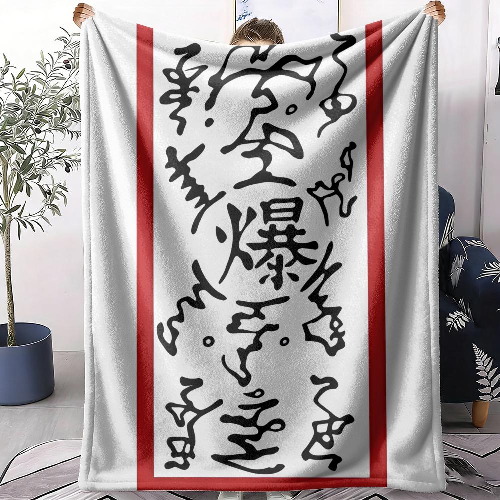 Eexplosive Tag Throw Soft Flannel AC Blanket Lightweight Summer Nap Throw Cozy Blanket for Sofa Bed Travel Home