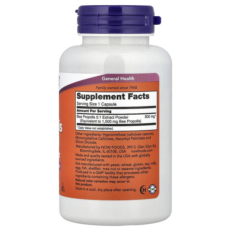 Propolis 1500, 300 mg, 100 Capsules