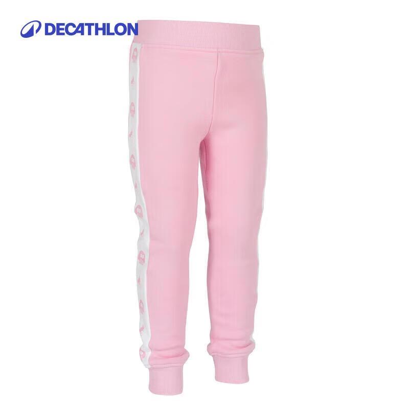 Decathlon Kids  Fleece Jogger Pants XS (2-3Y, 89-95cm)