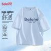 Baleno Unisex BNL Eye Logo Cotton T-Shirt