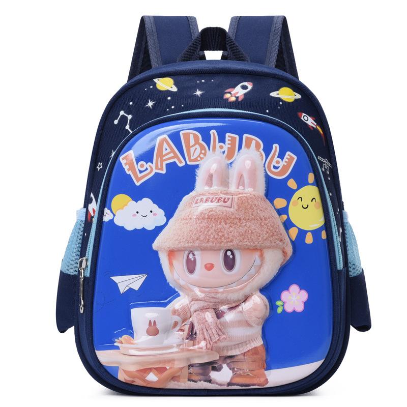 School Bag Cartoon Children's Bag Labu Cloth Hard Shell Backpack Trend Casual Backpack