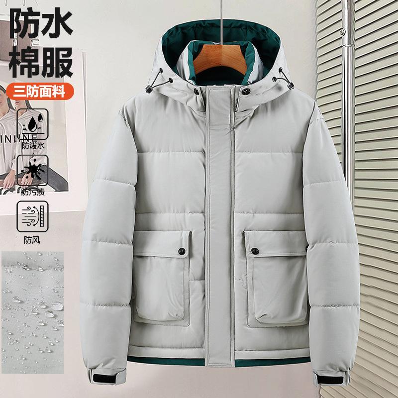 

Men s Hooded Rainproof Outdoor Hiking Cold Resistant Winter Jacket Thickened Warm Lightweight Casual Loose Comfortable Cotton Jacket L серый
