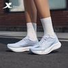 Xtep 2000KM 5th Gen PRO Running Shoes