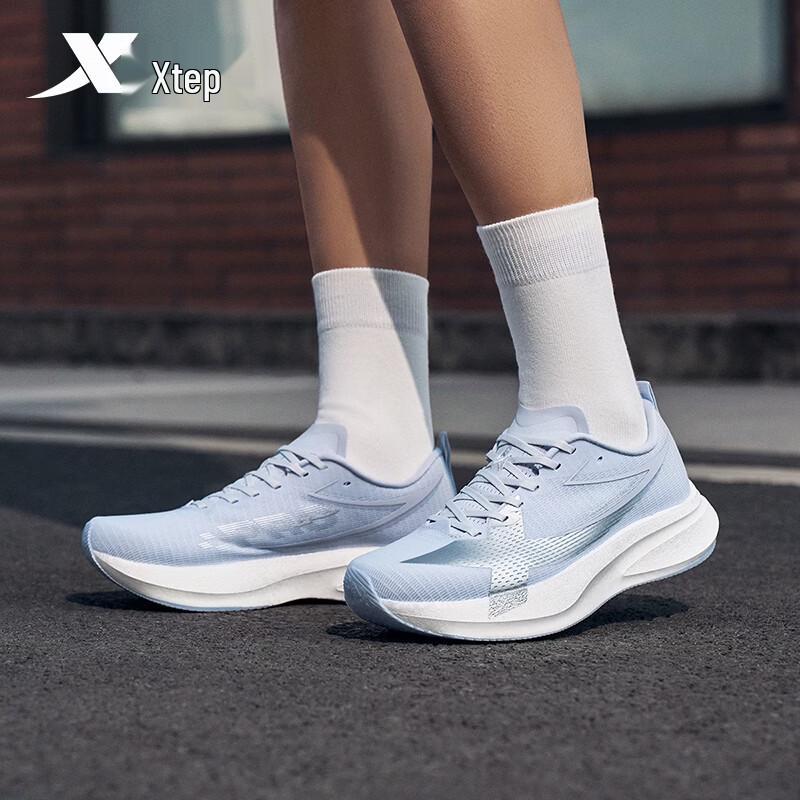 Xtep 2000KM 5th Gen PRO Running Shoes