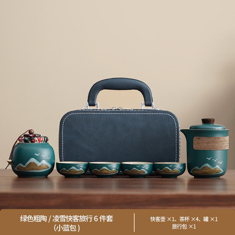 Travel Guochao Kuaike Cup Four Cups Business Tea Set Outdoor Souvenir Coarse Pottery Green Mountain Flying Birds