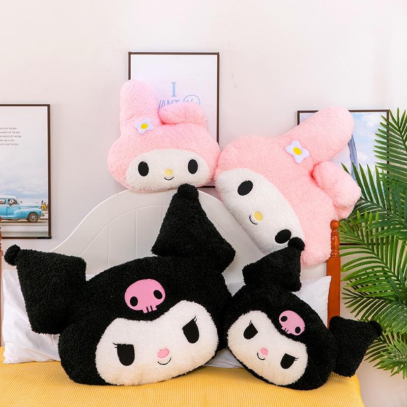 Ku Luo Mi Plush Toy Pillow Cute And Soft Sleeping Companion For Girls