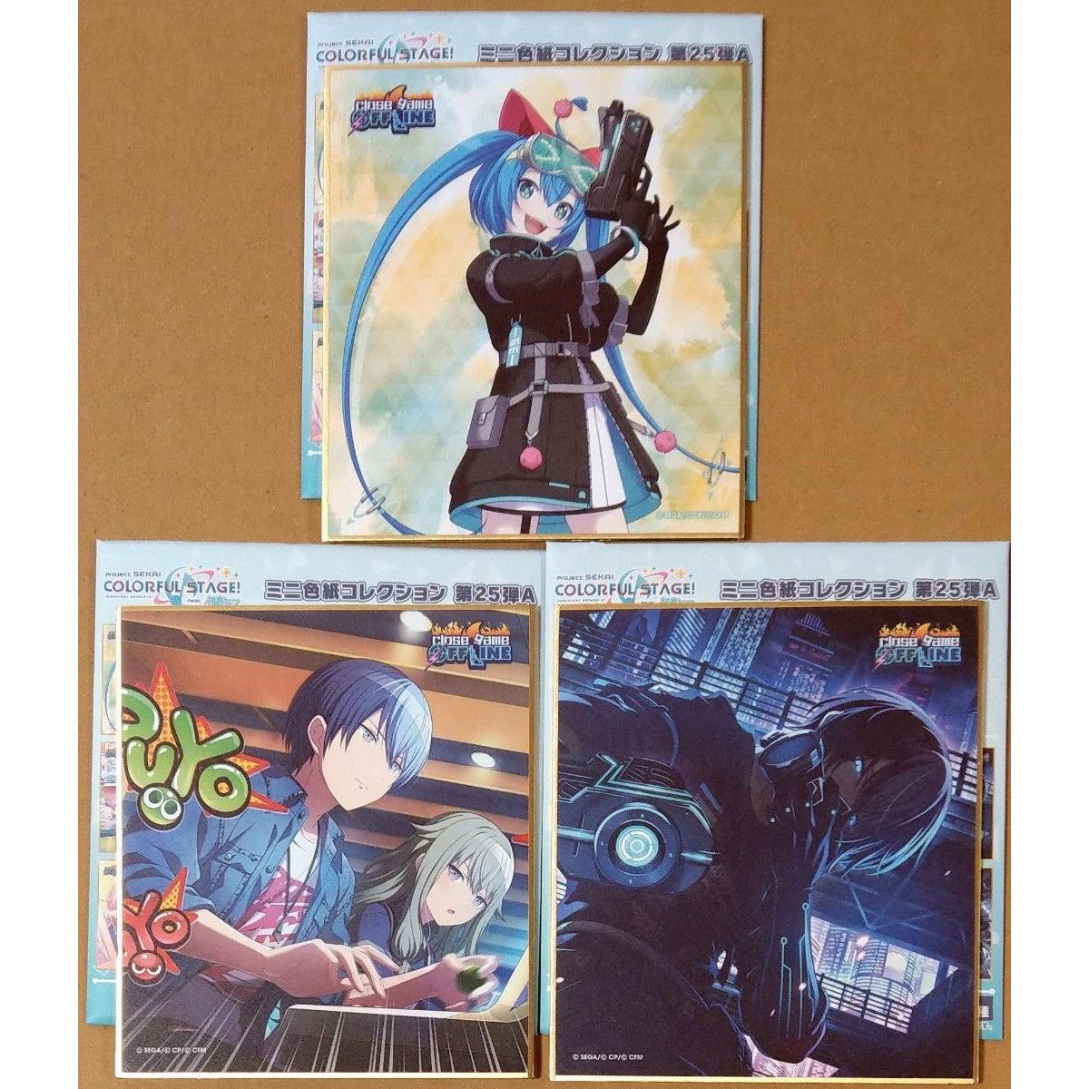 Used ProSeca Mini Colored Paper Collection Aoyagi Touya Hatsune Miku Close Game/OFFLINE 25A Project Sekai 3 Piece Set