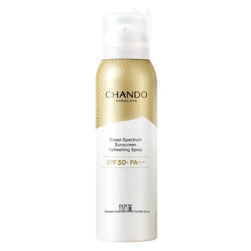 CHANDO Broad-Spectrum Ice Cooling Invisible Sunscreen Spray SPF50+ PA+++ 120mL