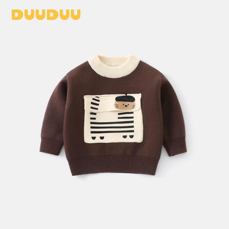 DUUDUU 2025 Children s Thick Knit Autumn/Winter Sweater - Boys Korean Style Base Layer 120 cm