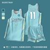 Mens Basketball Jersey Set Training Game Uniform Custom Print College Students