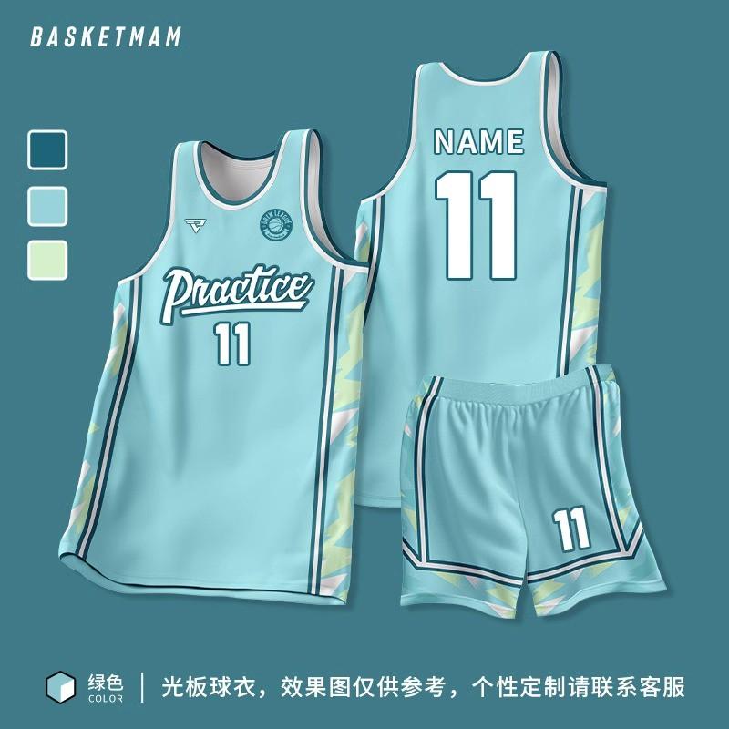 Mens Basketball Jersey Set Training Game Uniform Custom Print College Students