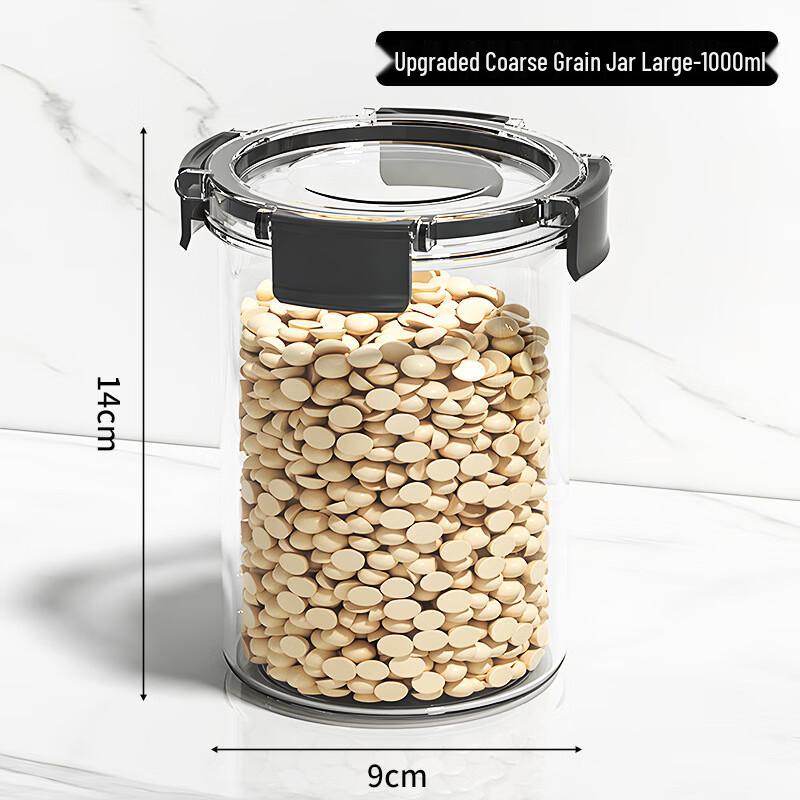 Retro Glass Storage Jars