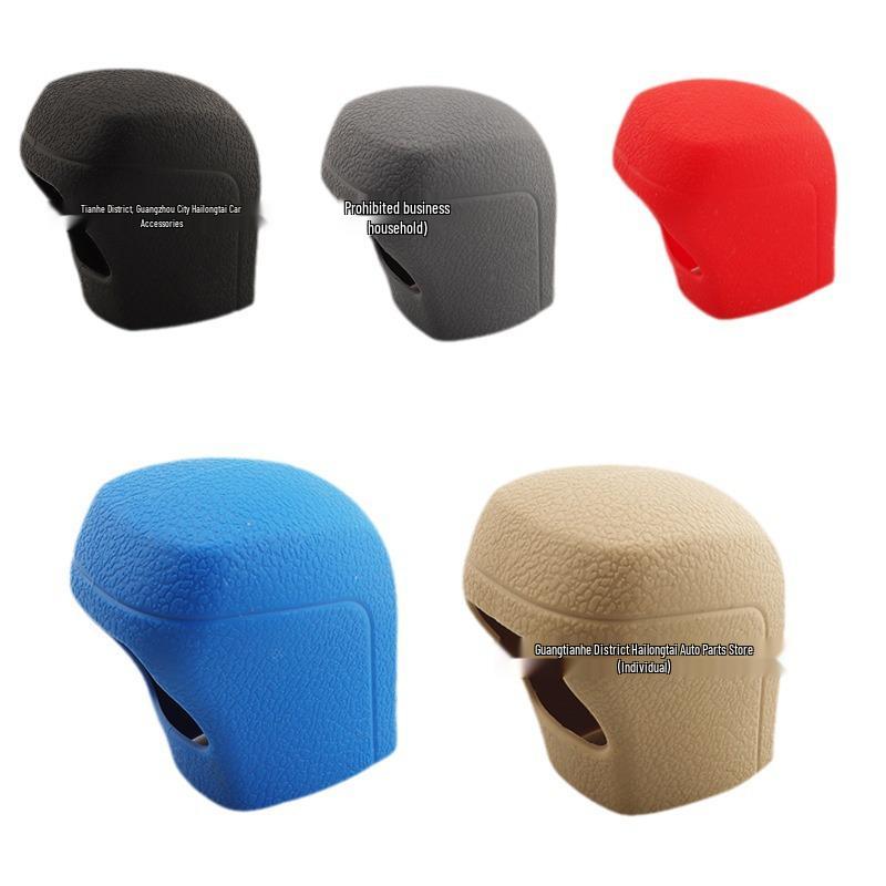 Toyota Corolla Asian Lion Silicone Gear Knob Cover for Levin, Yizhe Rui Fang, Asian Dragon Models