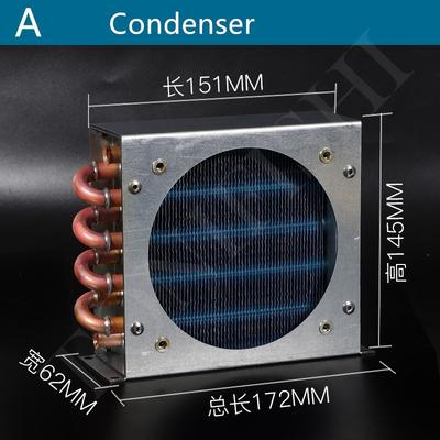 Small With Shell Condenser Radiator Refrigerator Freezer Air Cooled Water Cooled Fan Aluminum Fin Copper Tube Heat Exchanger