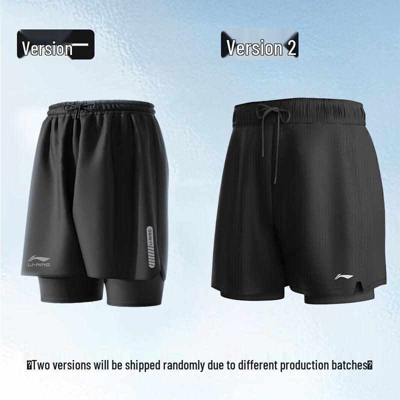 Li-Ning Herren 2-in-1 Schnelltrocknende Laufshorts