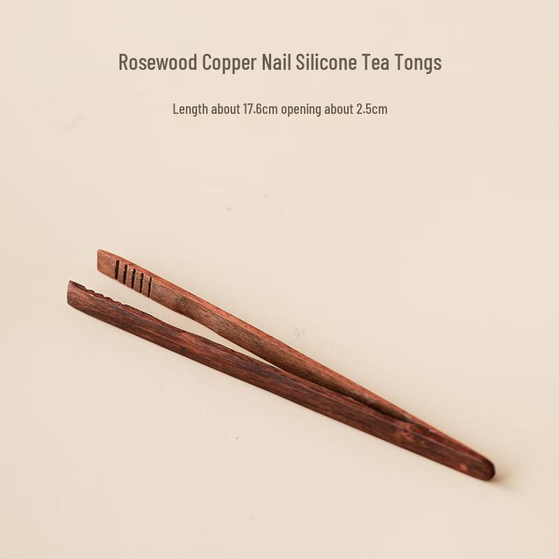 Solid Wood Tea Tongs