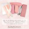 Kimono Dressing Accessory Set for All Available In 4 and Includes a Waist Obi Magic Kimono and Collar Perfect for and Summer Festival Kimono Dressing