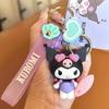 Refreshing Summer Big Eared Dog Keychain Cartoon Melody Kulomie Women'S Delicate Bag Pendant