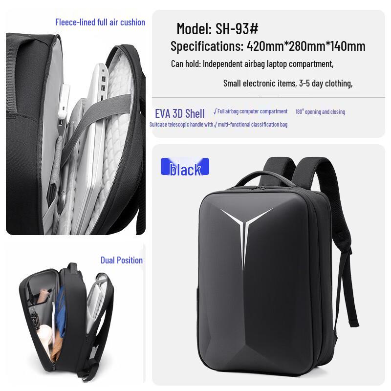 

Li Shen Portable Laptop Backpack