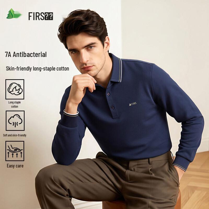 FIRS Men's Long-Sleeve Antibacterial Polo Shirt