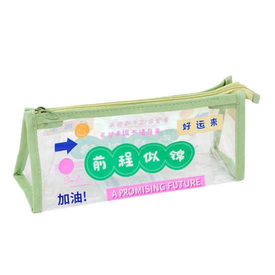 Transparent Pencil Case with Large Capacity Motivational Quote PVC Pouch for Students Waterproof Portable Clear Stationery Bag for School Exam Desk