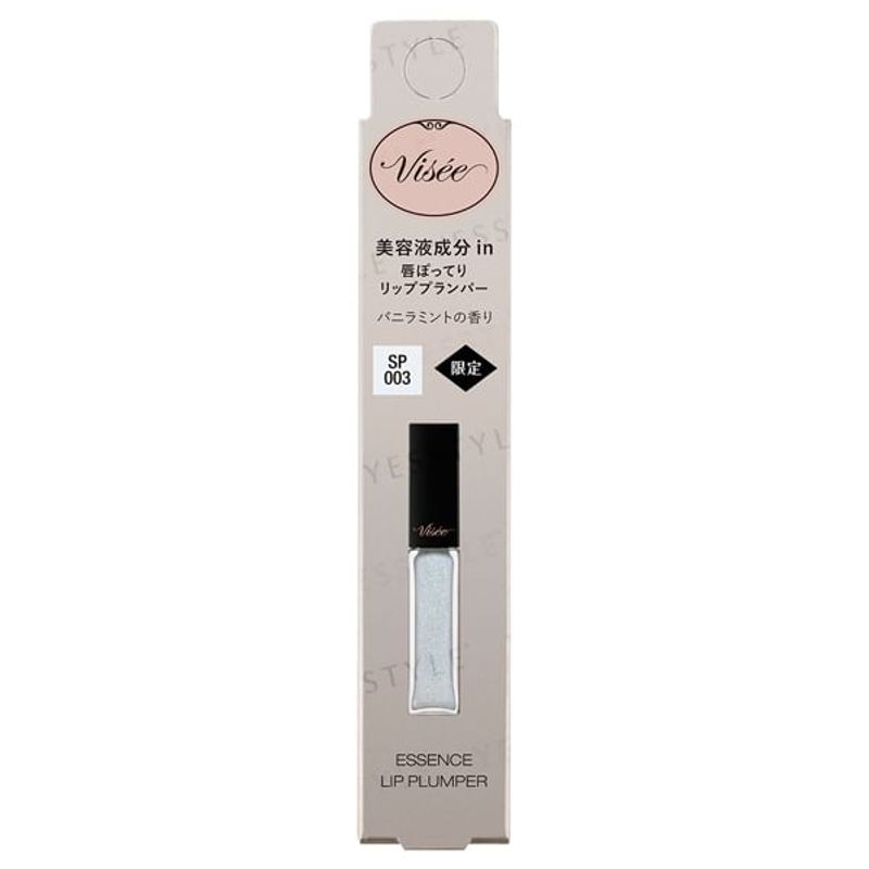 Kose - Visee Essence Lip Plumper