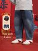 European Style Fleece-Lined Denim Pants for Boys - Winter 2025 Collection