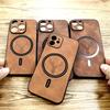 Luxury Leather For Magsafe Case for iPhone 16e 16 15 14 13 12 11 Pro Max Plus X XS XR Magnetic Wireless Charge Shockproof Cover