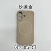 Applicable to iPhone17PRO new liquid silicone magnetic mobile phone case, simple anti-drop Apple 16/15 protective case