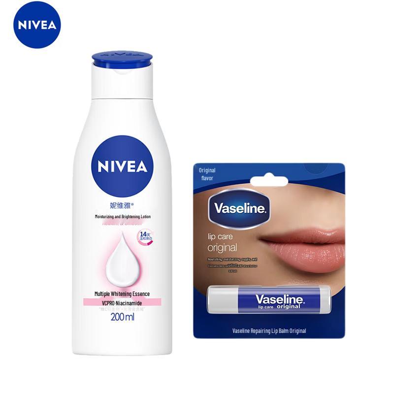 NIVEA Moisturizing Lotion and Vaseline Lip Balm Set