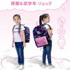 VASCHY Kids Purple Dinosaur Cute Backpack for Girls and Suitable for Elementary and Elementary School Includes Chest Strap Backpack, Design, Boys,
