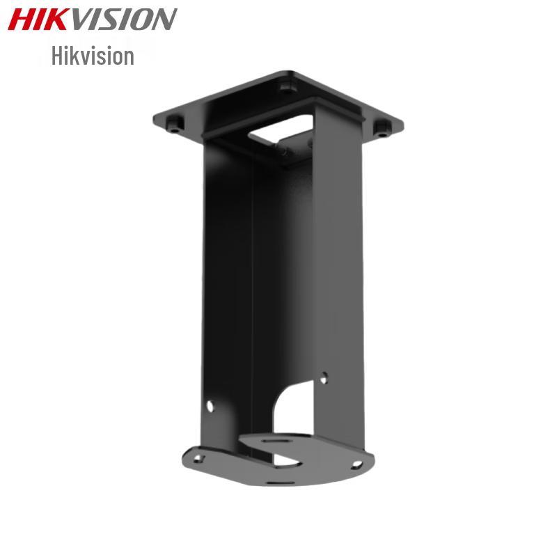 Hikvision Explosion-Proof Camera Ceiling Mount Bracket
