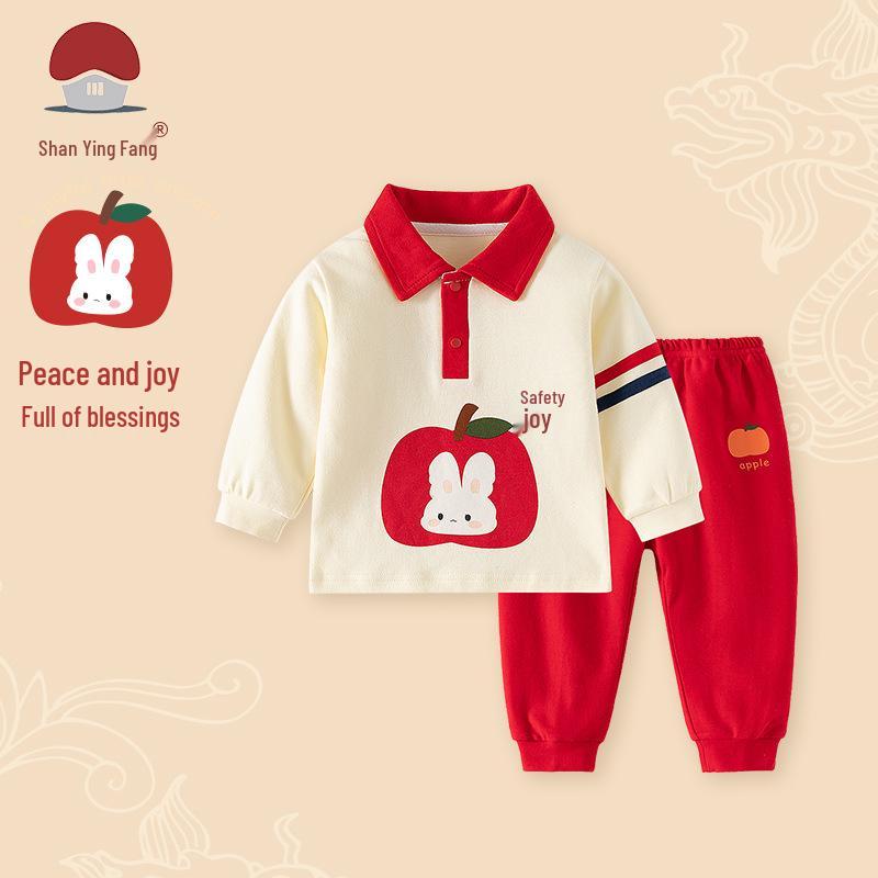 

Unisex Baby Cotton Hoodie and Pants - Spring/Autumn Festive Set 110cm
