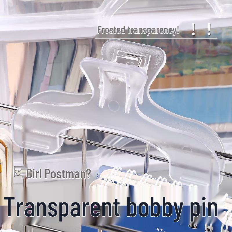 

Прозрачный зажим для книги с дизайном короны: Защита от перелистывания страниц, Практичный держатель для заметок для студентов Book Clip Set of 1 - Transparent