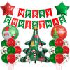 Christmas Balloon Set Gingerbread Man Themed Santa Claus Christmas Tree Party Decorations Kindergarten Decorations