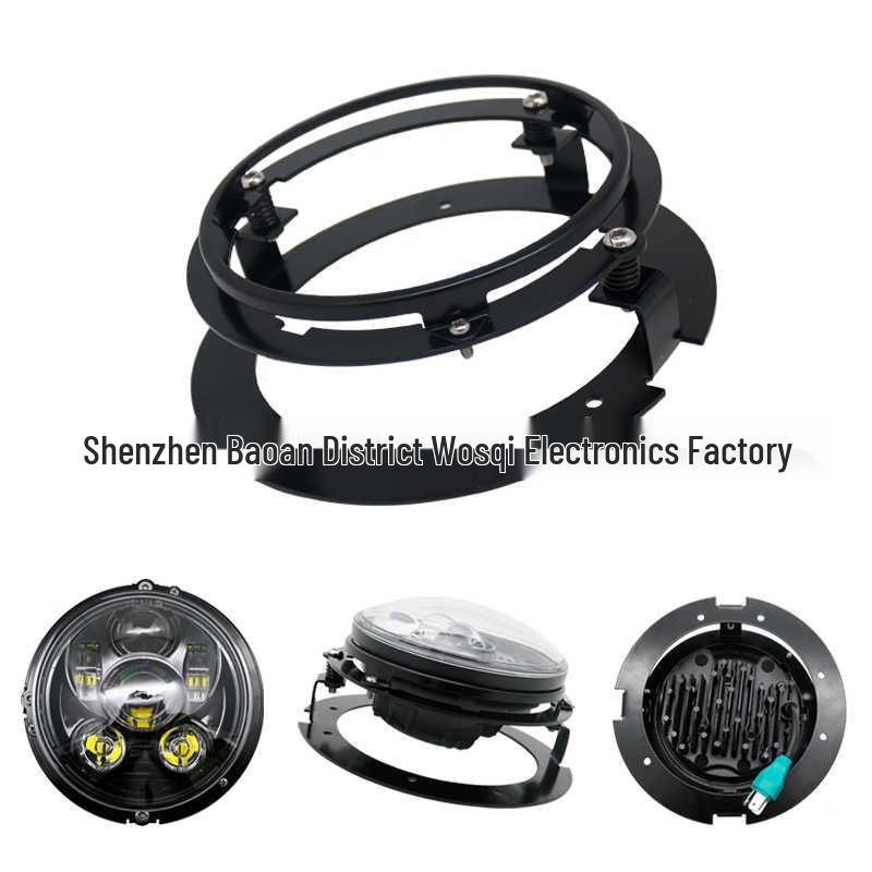 5.75-Inch Shockproof Metal Headlight Bracket for Harley Motorcycles - Retro Design