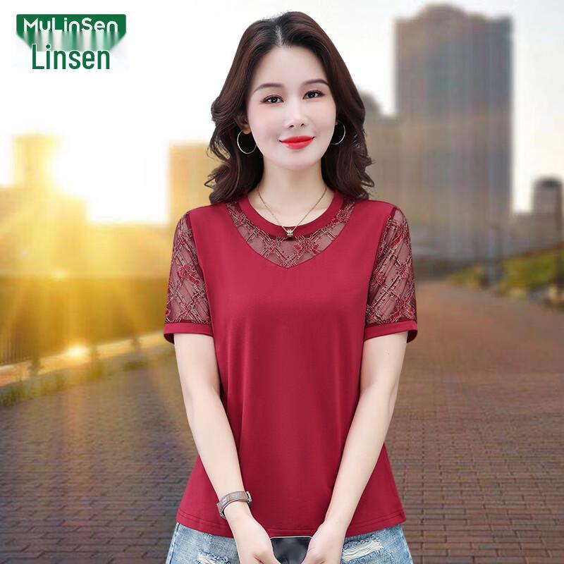 MULINSEN Women s Loose Fit Summer Mid-Length T-Shirt L