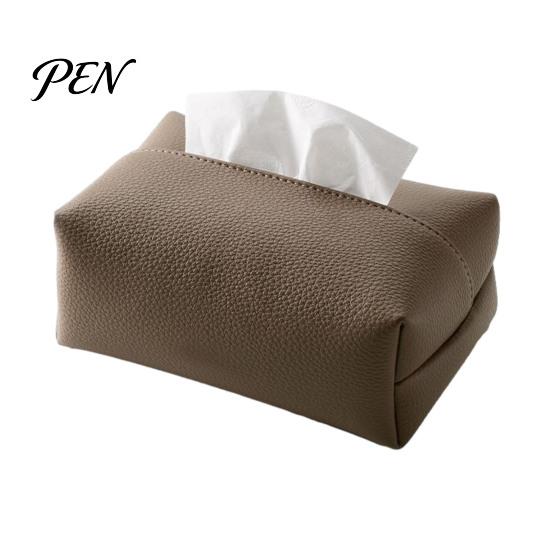 Sturdy Leather Paper Box PU Tissue Box, Multi-Purpose Desktop Organizer, Durable Dining Room Dispenser Compact Foldable Napkin Dispenser, for Desk And