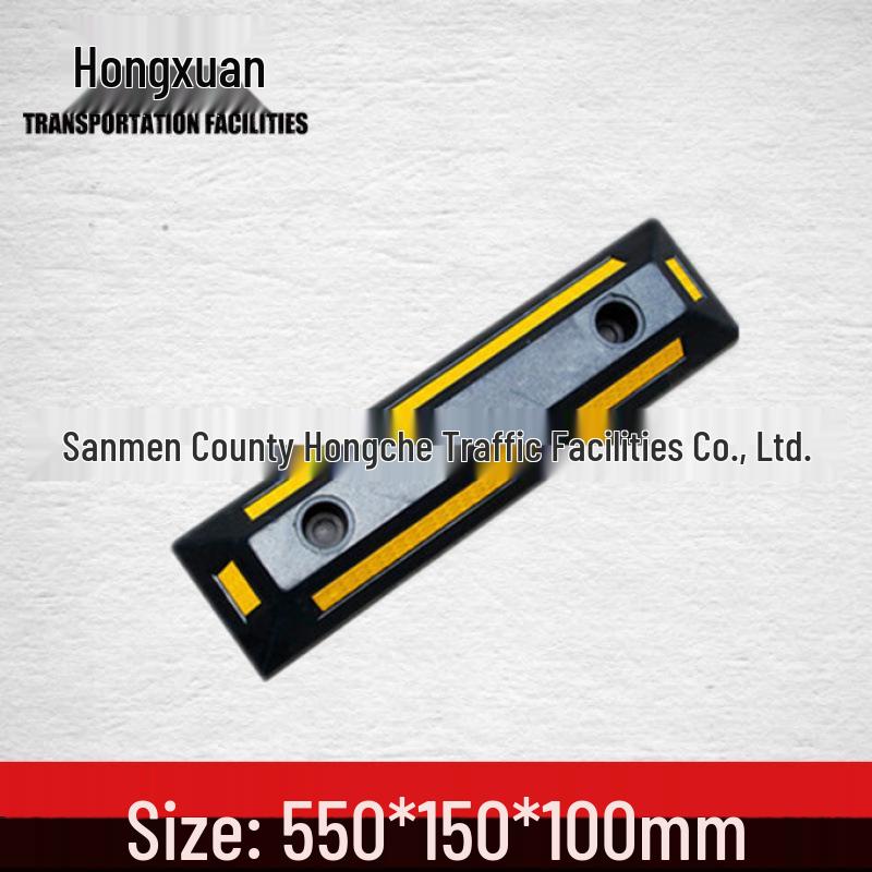 High-Brightness Rubber Car Stopper Limiter