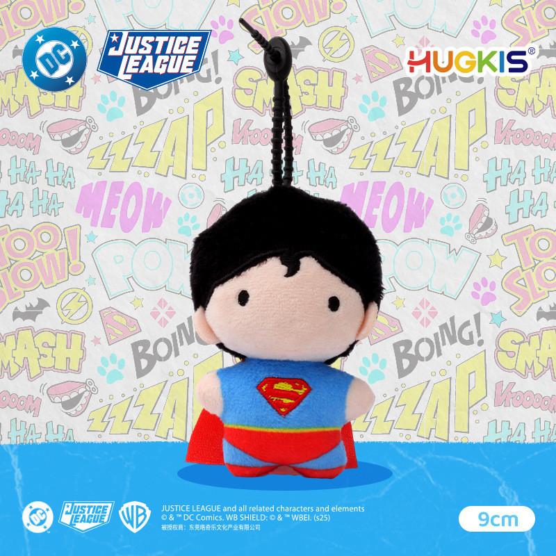Batman Superman Harley Quinn Joker Plush Keychain For Collectors And Fans