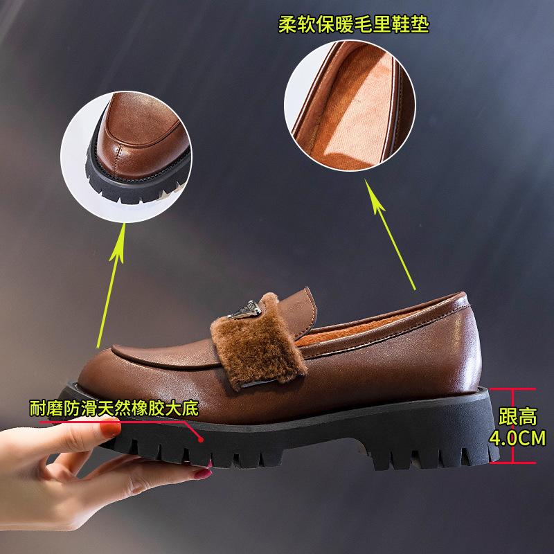 Loafers Women's Winter 2025 New Velvet Small Leather Shoes Casual Leather Women's Shoes Shallow Mouth Fashion Mary Jane Shoes