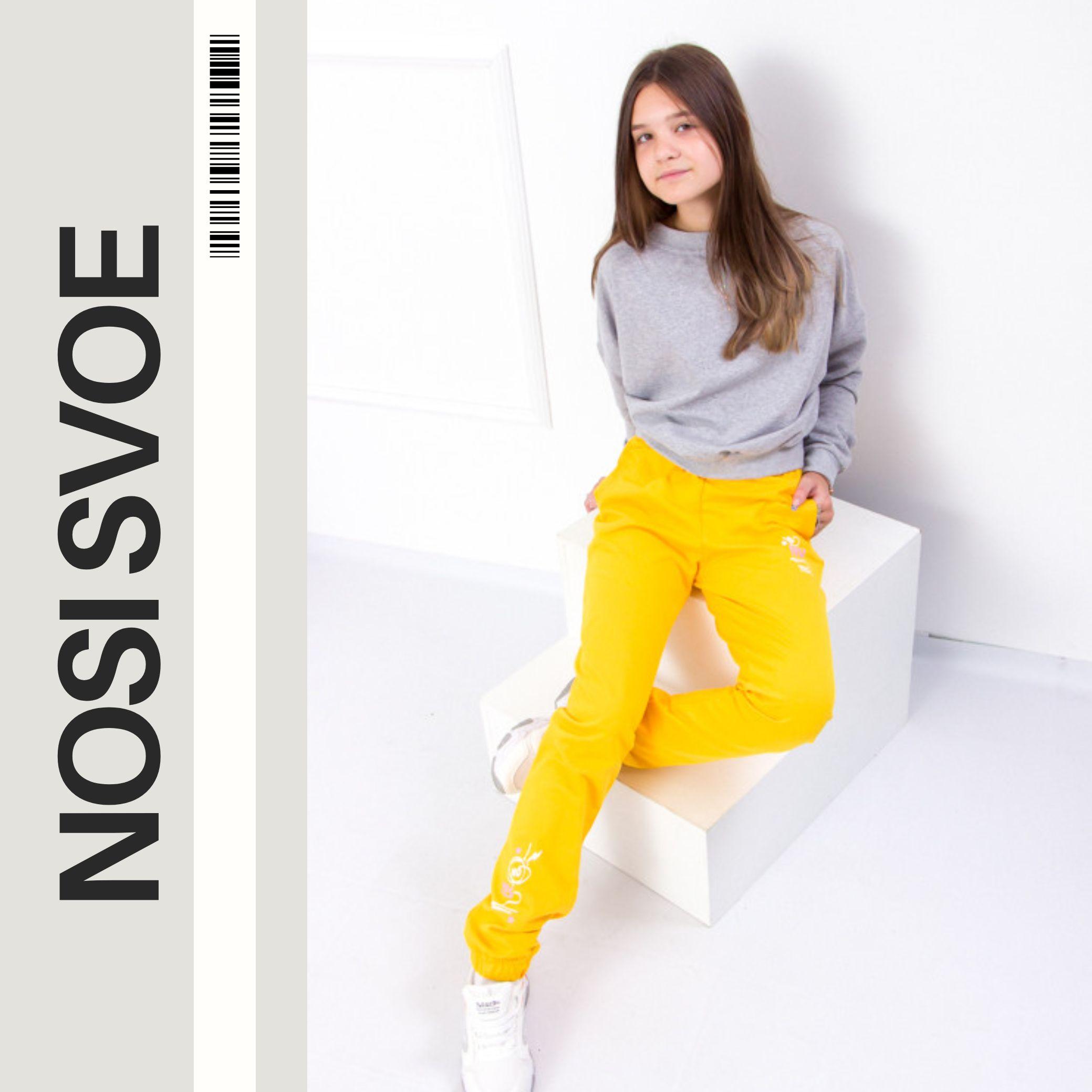 

Pants (Girls) Any season 6060-057-33-5 HC 98 малиновий колір