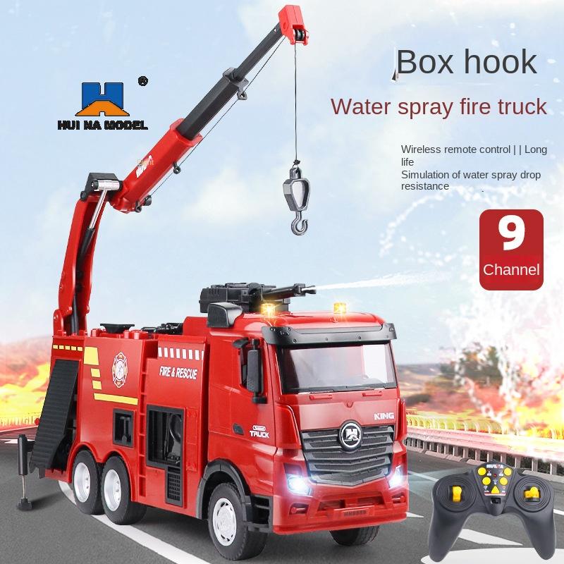 Huina 1362 Rc Fire Truck 1/18 Remote Control Cars 9Ch Ladder Fire Car Water Spray Eletric Toy Rescue Engineering Car Toys Boys