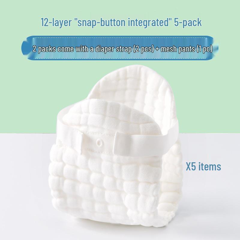 Gauze Cotton Washable Breathable Diaper Cover for Spring/Summer