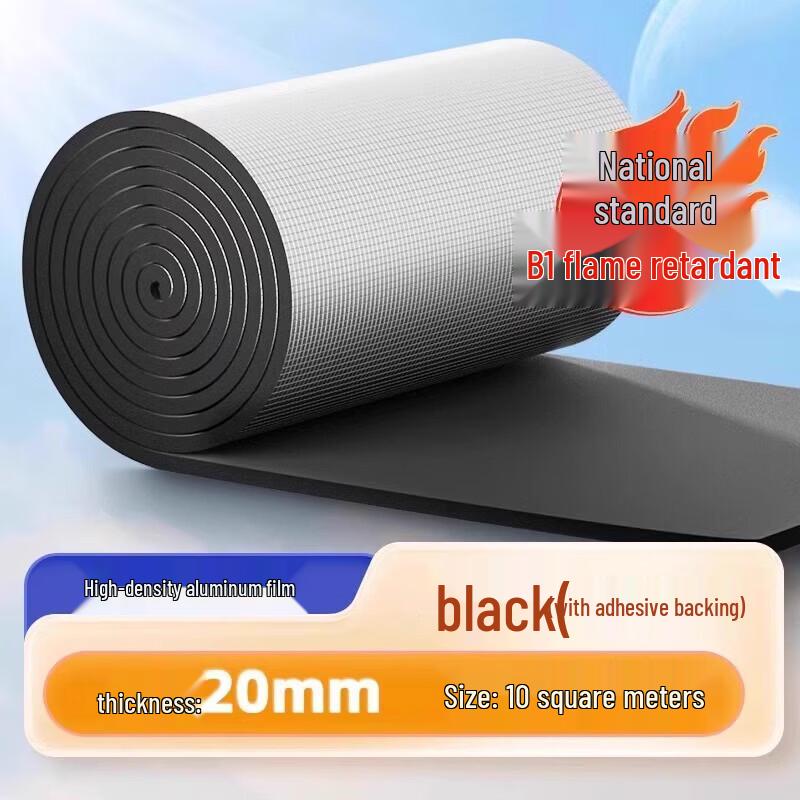 Aokewen Self-Adhesive Aluminum Foil Insulation